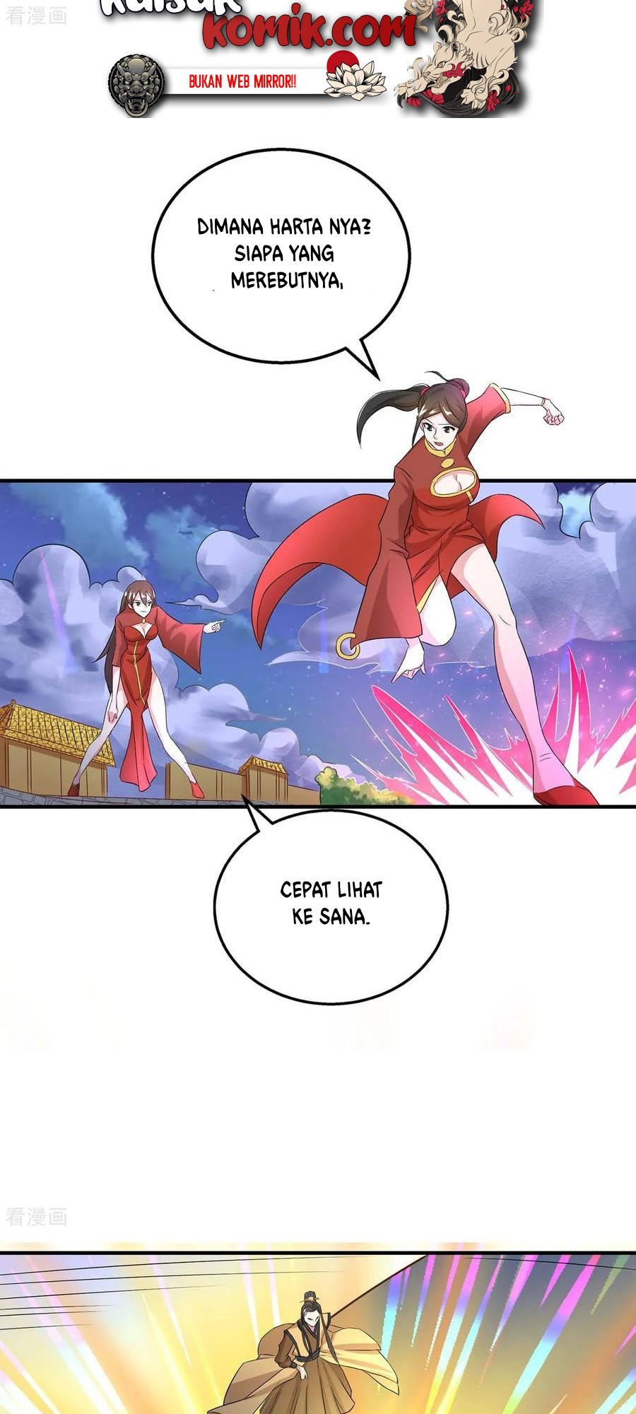 Dushi Xiaoyao chapter 212 halaman 16