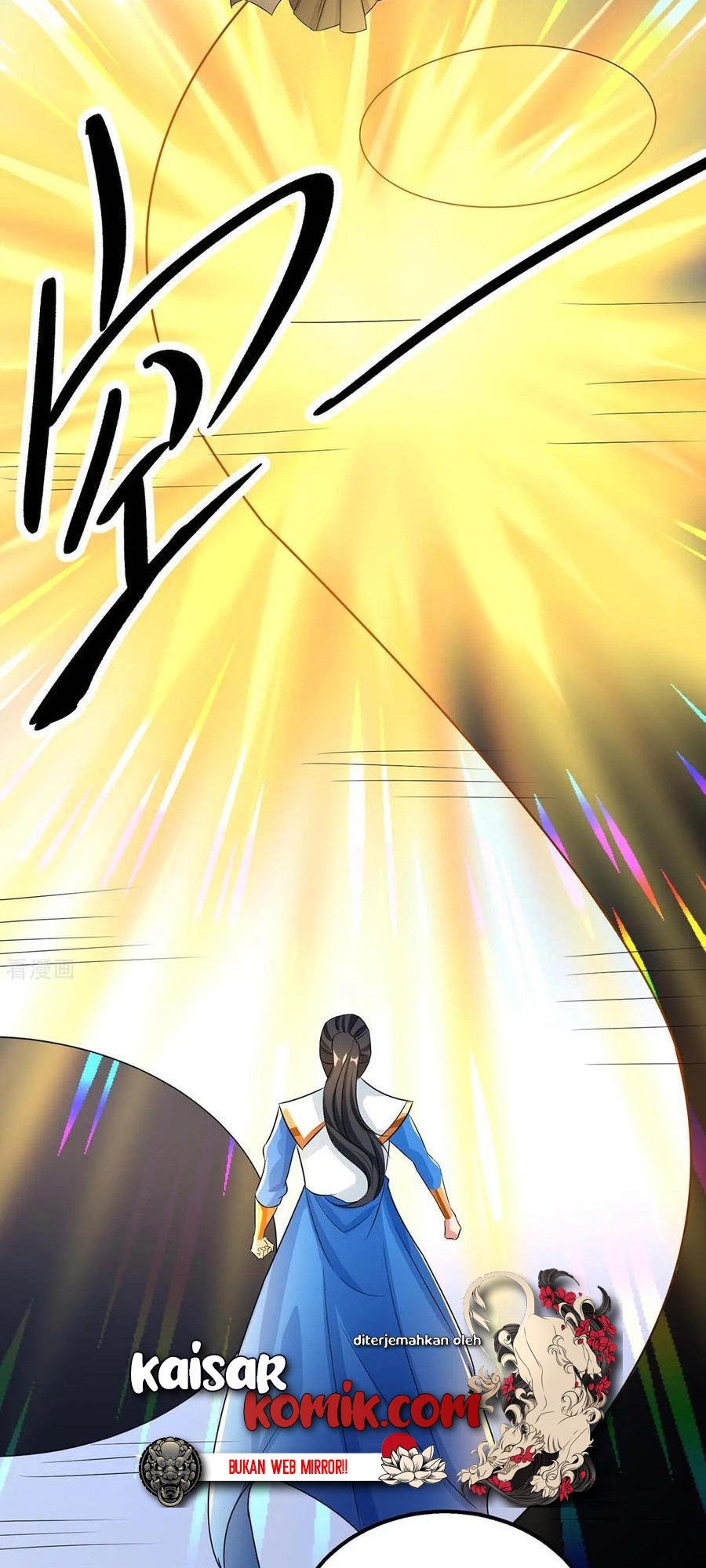 Dushi Xiaoyao chapter 212 halaman 17