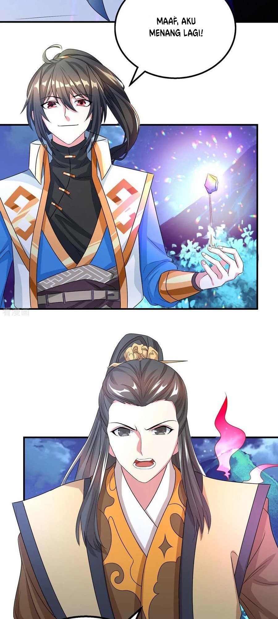 Dushi Xiaoyao chapter 212 halaman 18