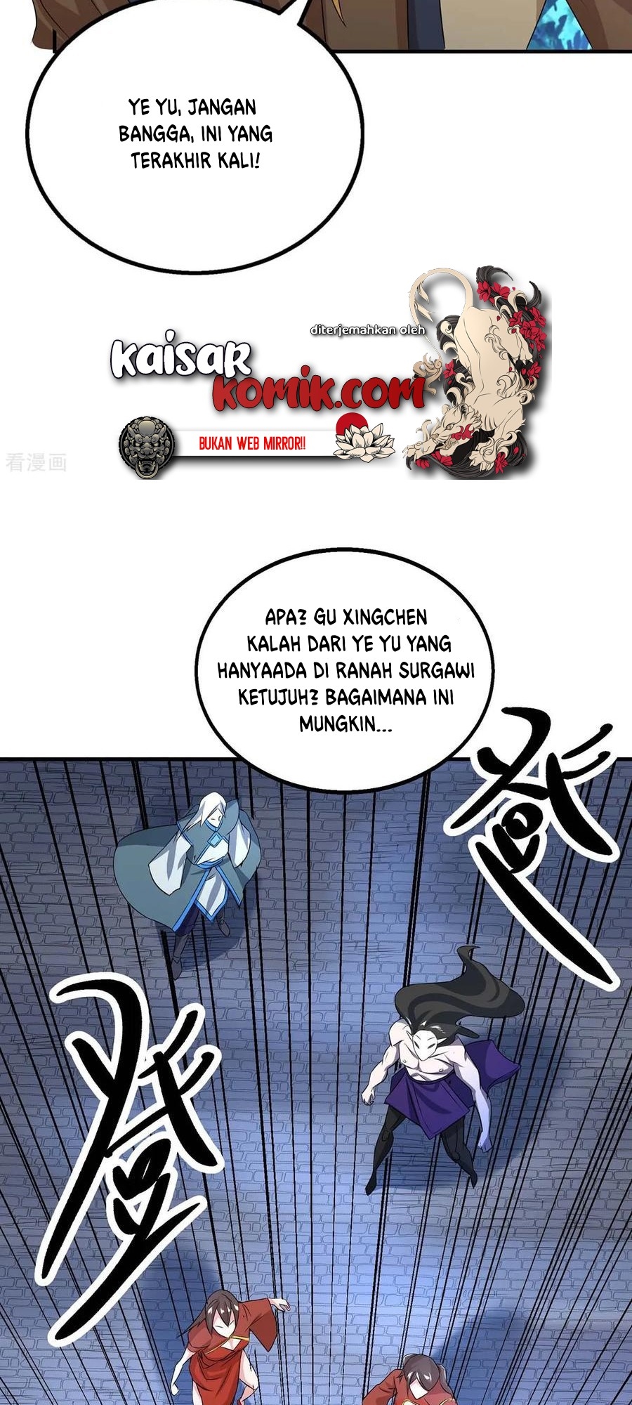 Dushi Xiaoyao chapter 212 halaman 19