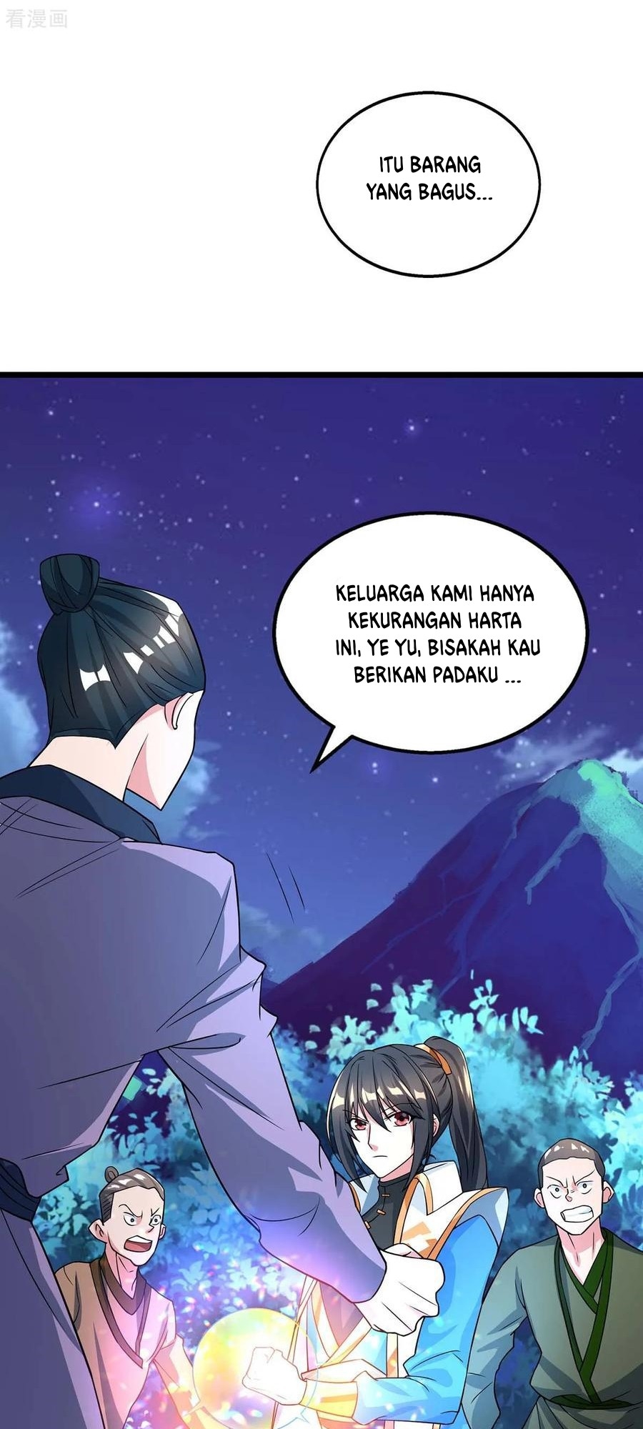 Dushi Xiaoyao chapter 212 halaman 22