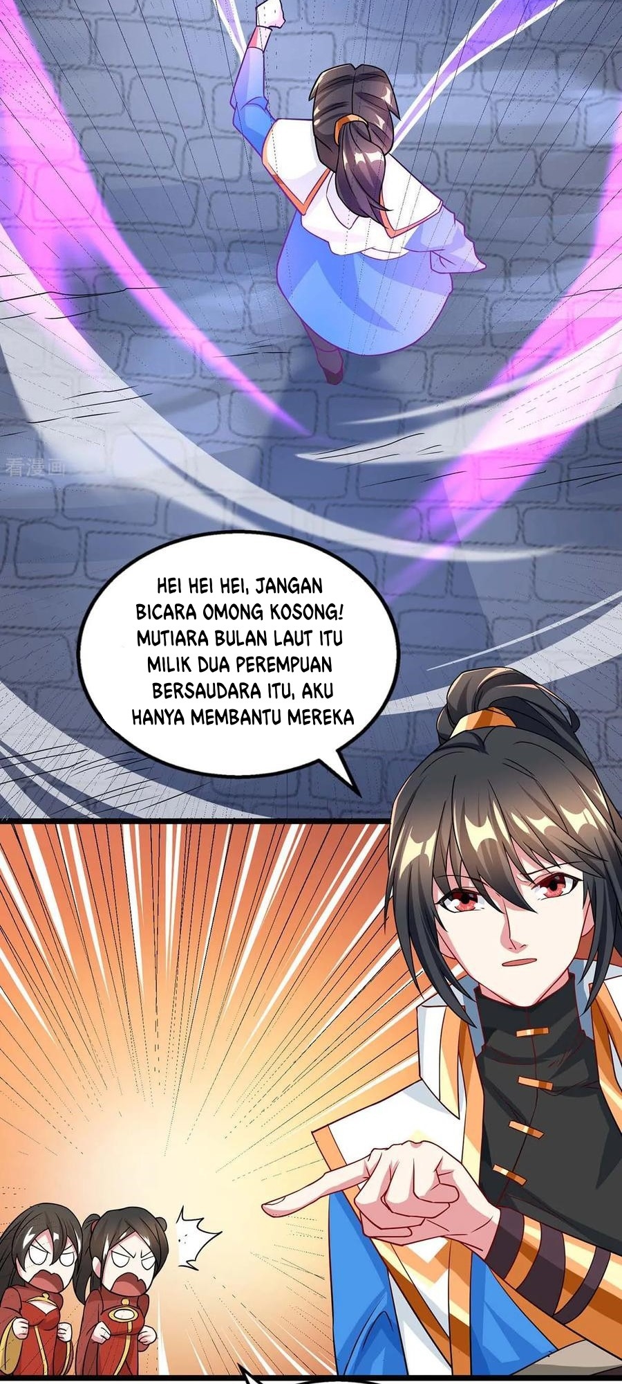 Dushi Xiaoyao chapter 212 halaman 26