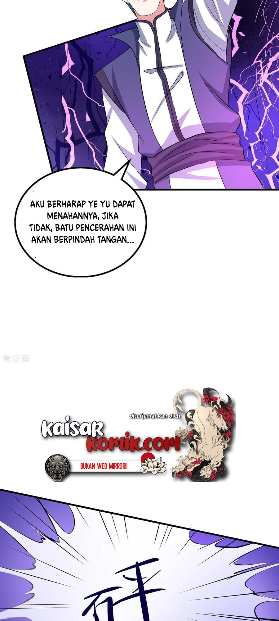 Dushi Xiaoyao Bab 213 halaman 6