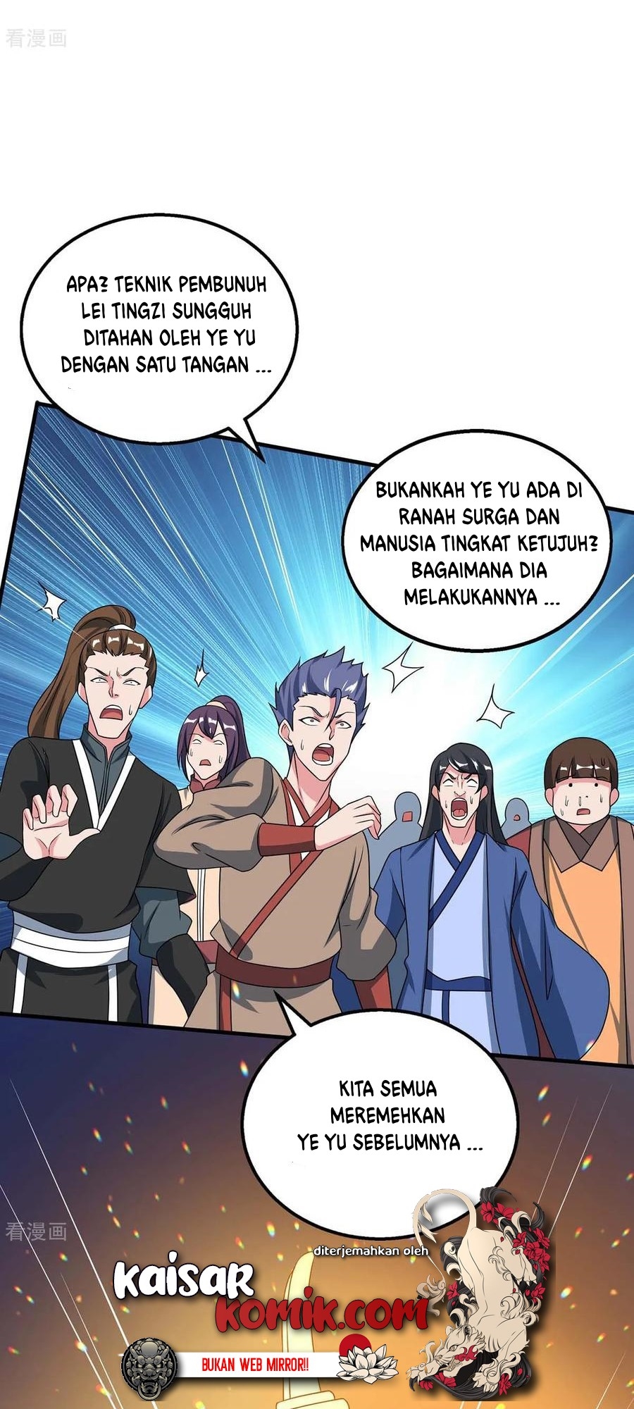 Dushi Xiaoyao Bab 213 halaman 9