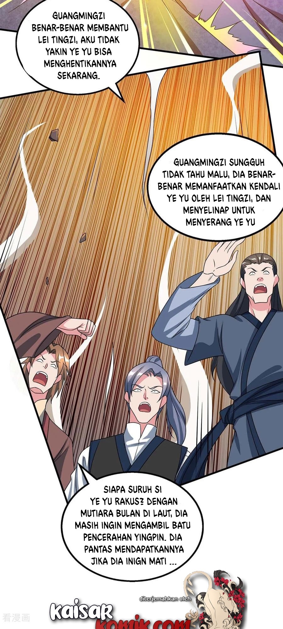 Dushi Xiaoyao Bab 213 halaman 14