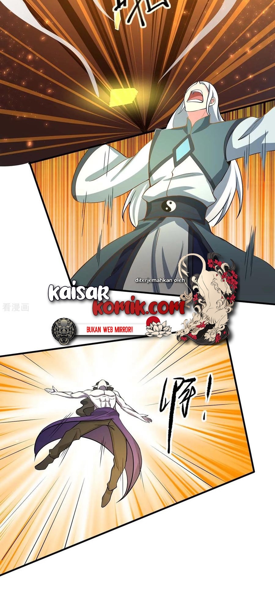 Dushi Xiaoyao Bab 213 halaman 18