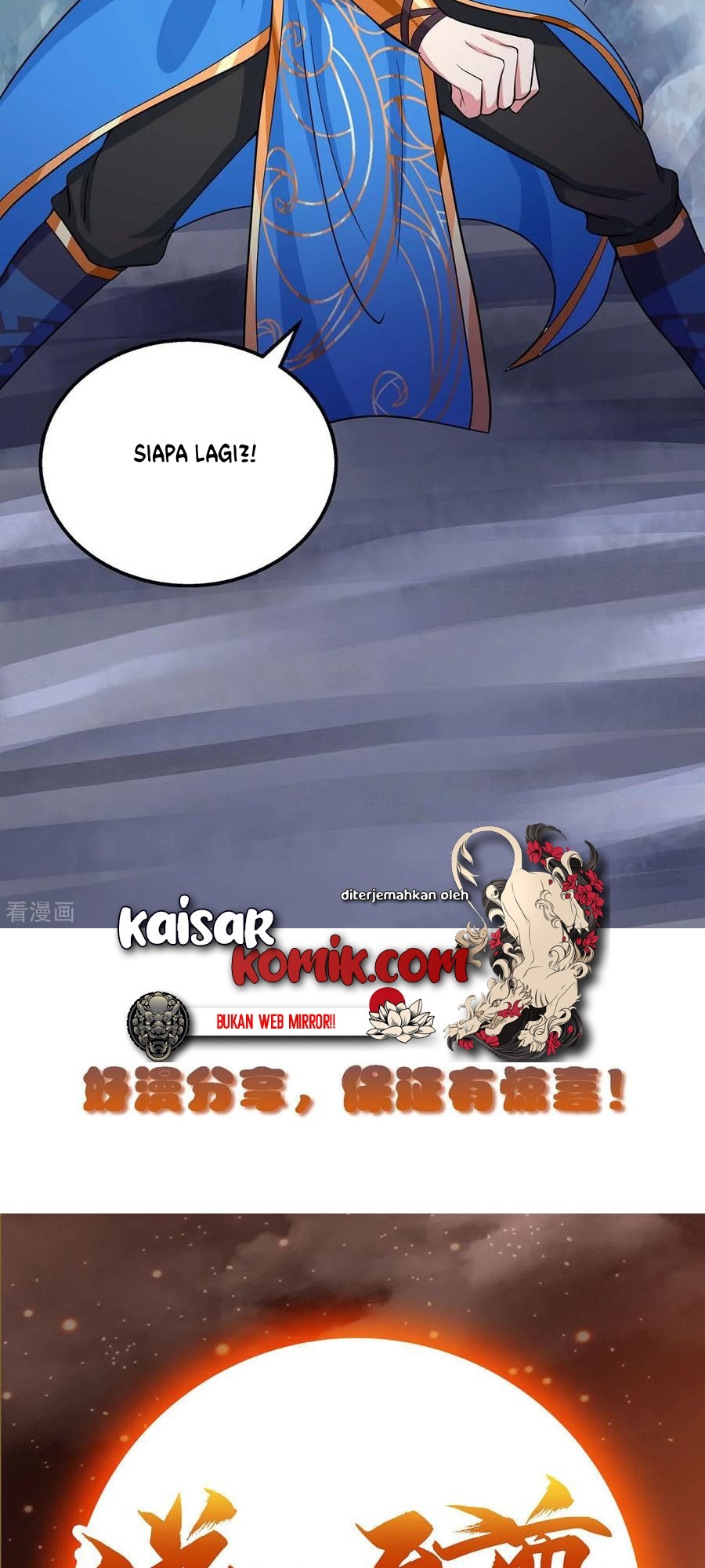 Dushi Xiaoyao Bab 213 halaman 23
