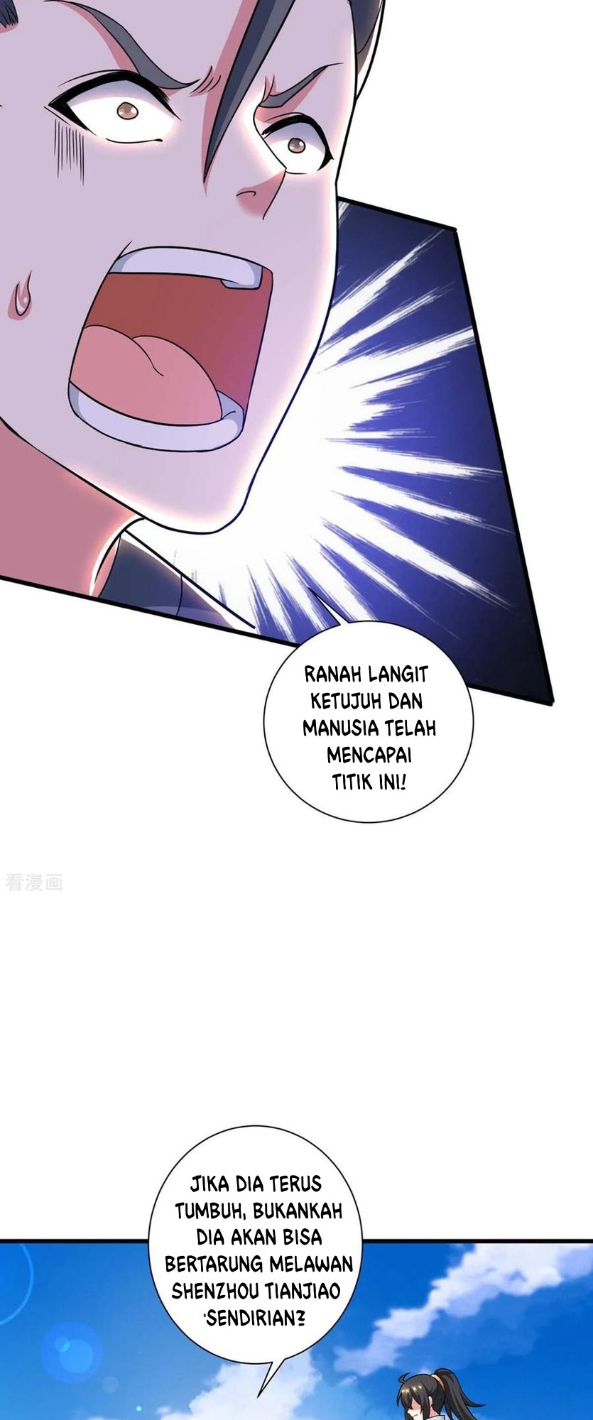 Dushi Xiaoyao Bab 214 halaman 3