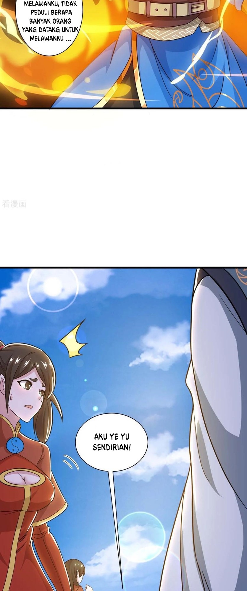 Dushi Xiaoyao Bab 214 halaman 7