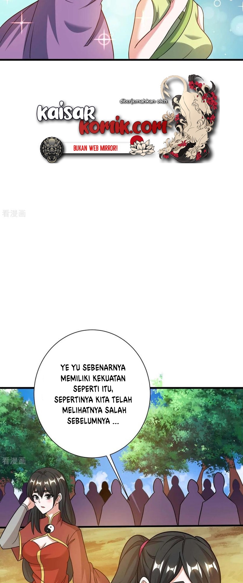 Dushi Xiaoyao Bab 214 halaman 10