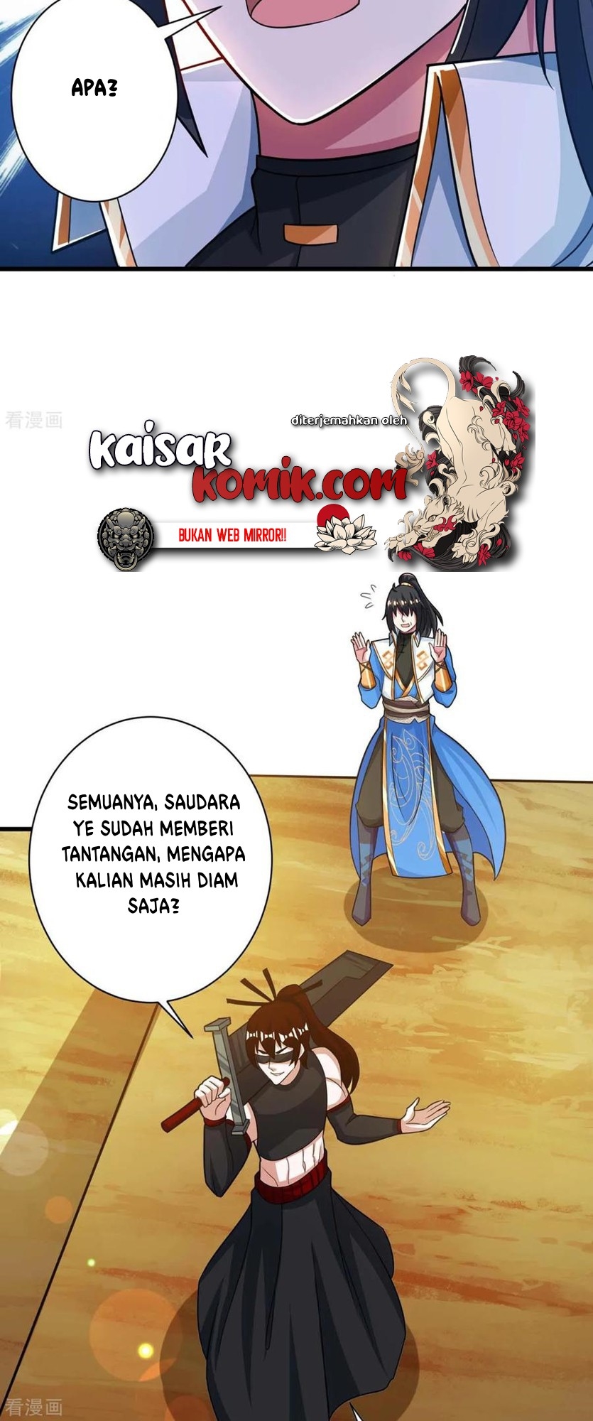 Dushi Xiaoyao Bab 214 halaman 16