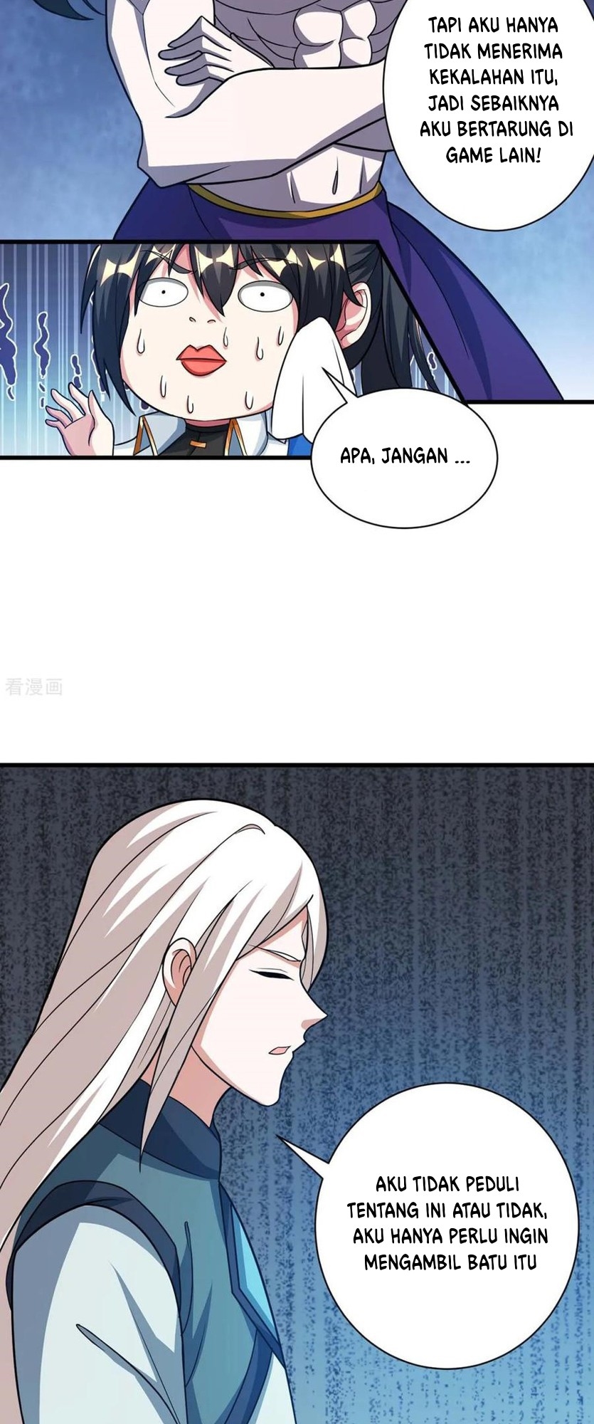 Dushi Xiaoyao Bab 214 halaman 19