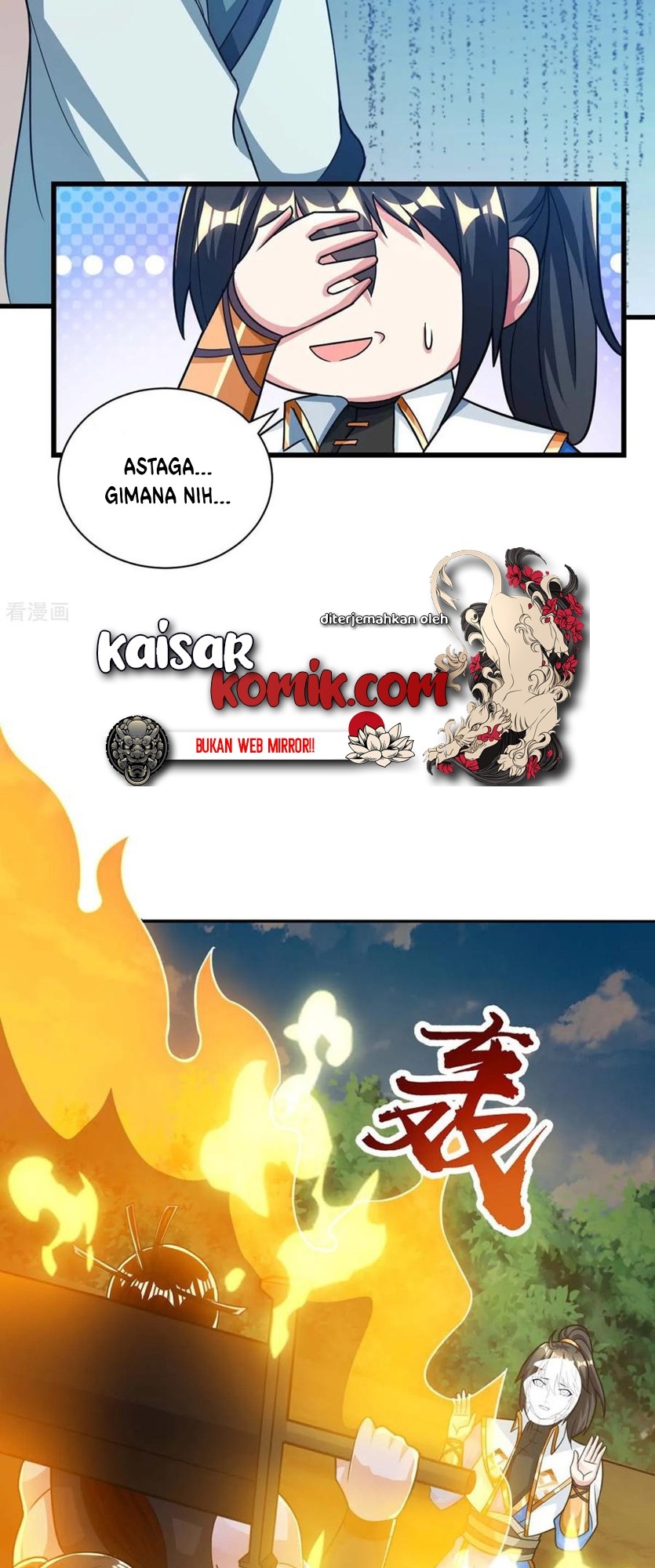 Dushi Xiaoyao Bab 214 halaman 20