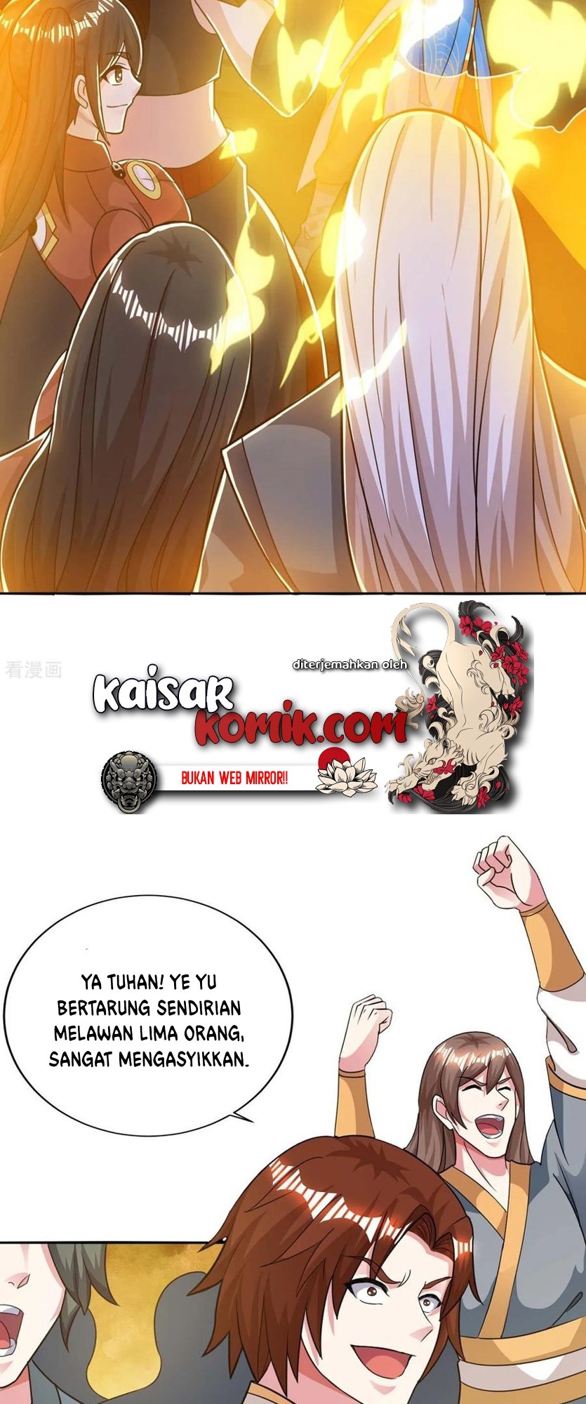 Dushi Xiaoyao Bab 214 halaman 21