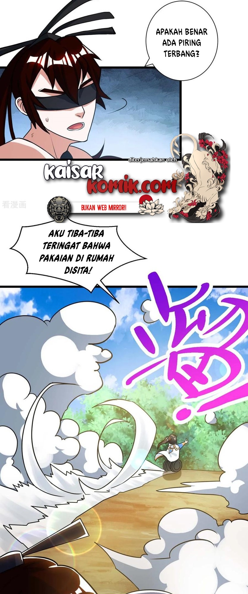 Dushi Xiaoyao Bab 214 halaman 30