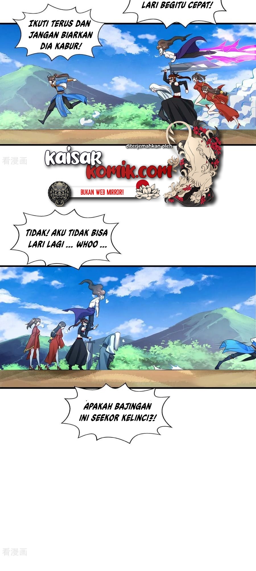 Dushi Xiaoyao Bab 215 halaman 10