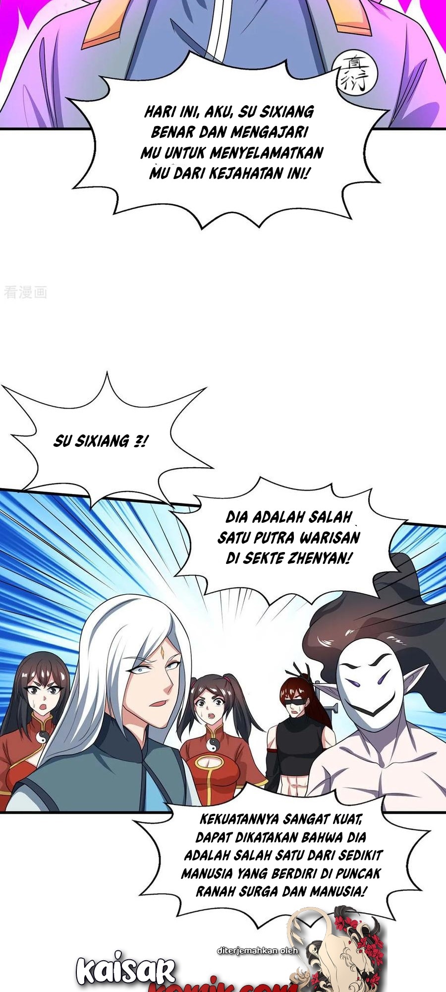 Dushi Xiaoyao Bab 215 halaman 18