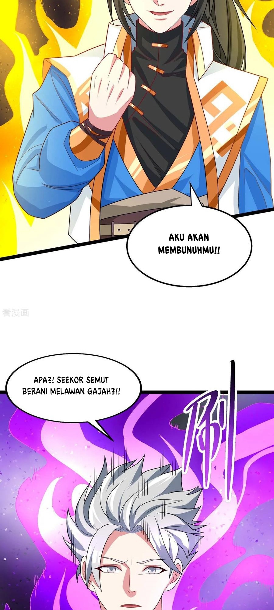 Dushi Xiaoyao Bab 215 halaman 21