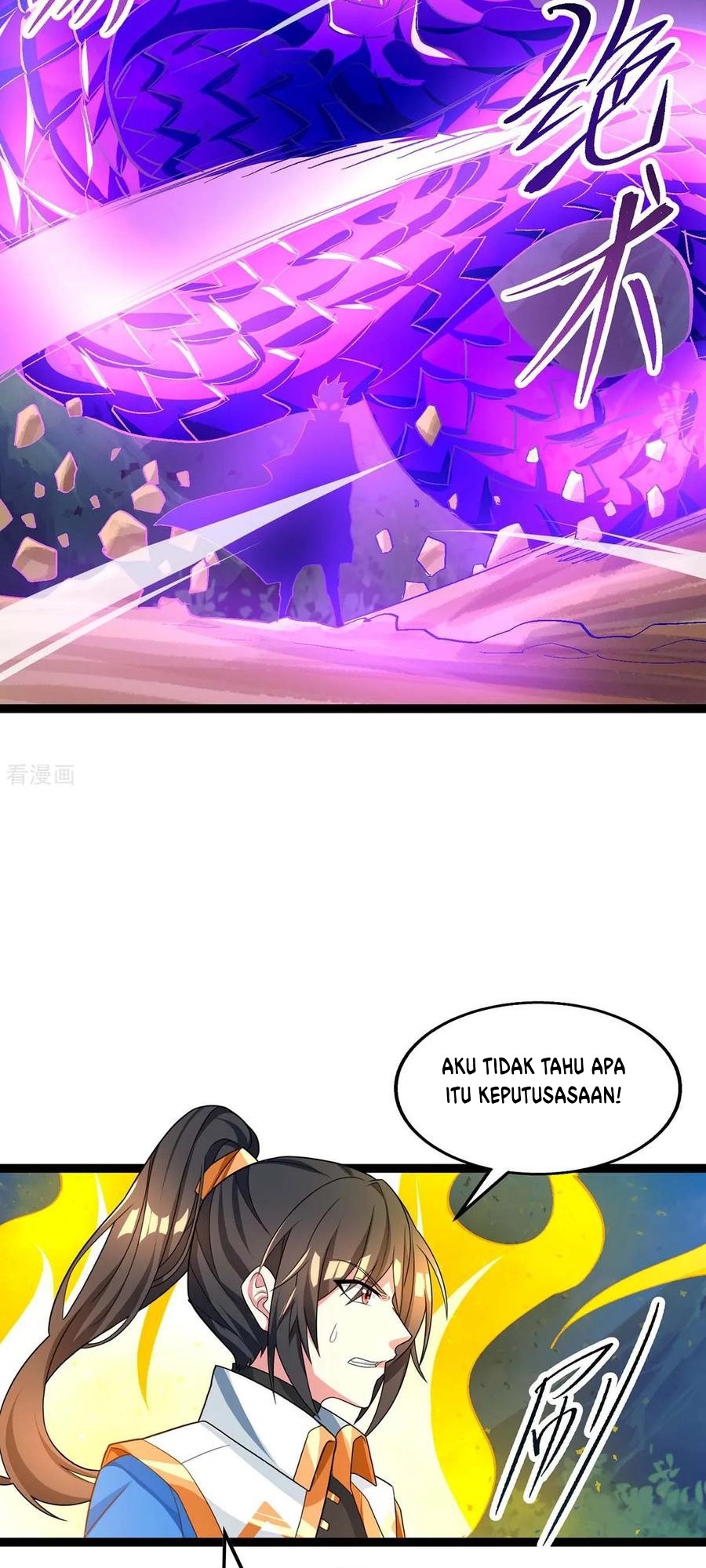 Dushi Xiaoyao Bab 215 halaman 23