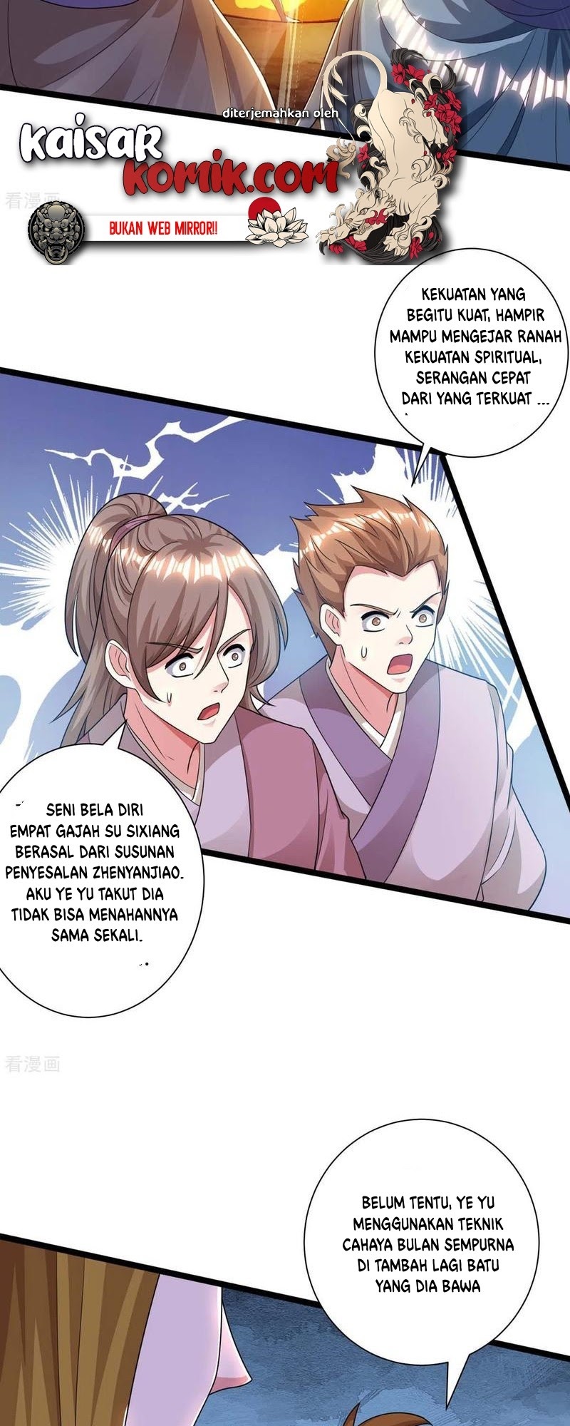 Dushi Xiaoyao chapter 216 halaman 3