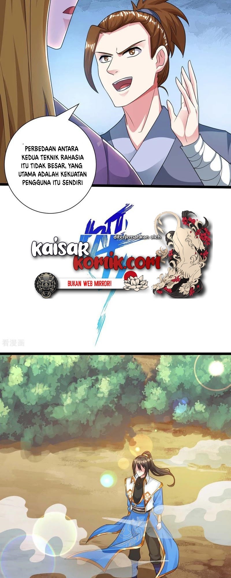 Dushi Xiaoyao chapter 216 halaman 4