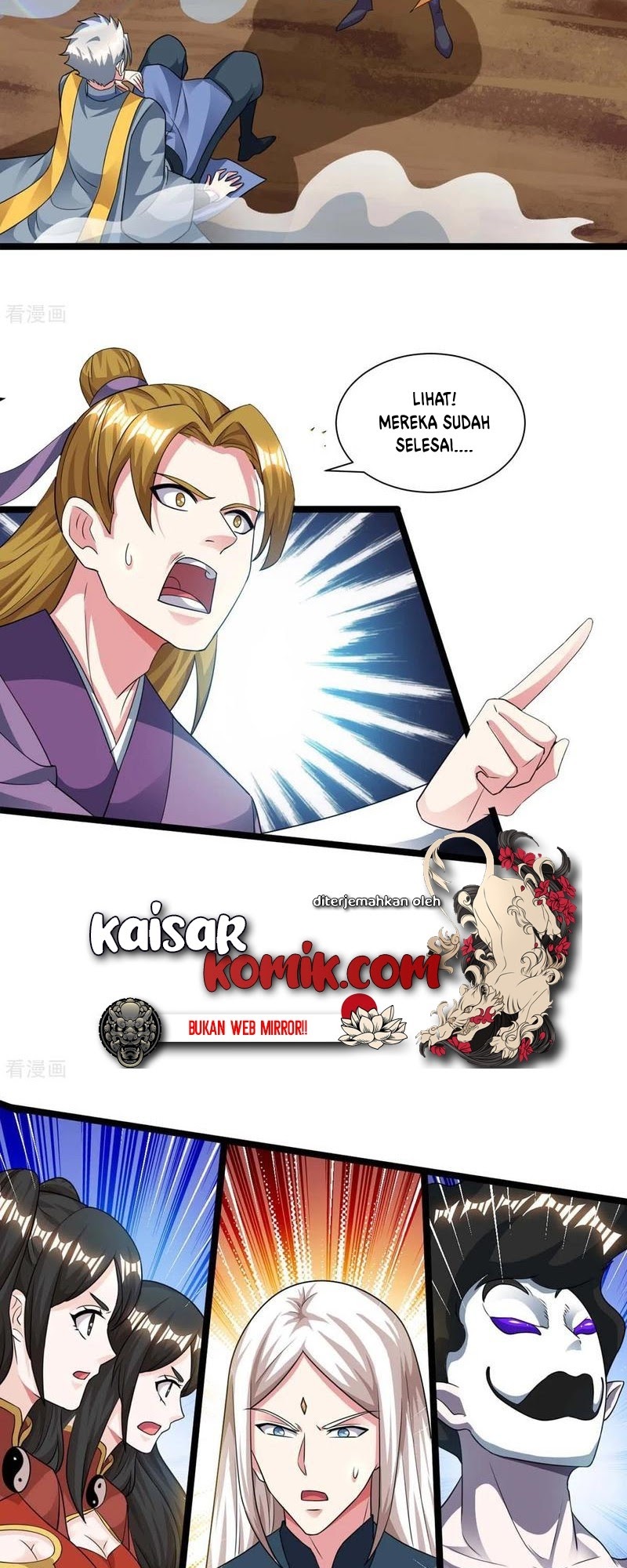 Dushi Xiaoyao chapter 216 halaman 5