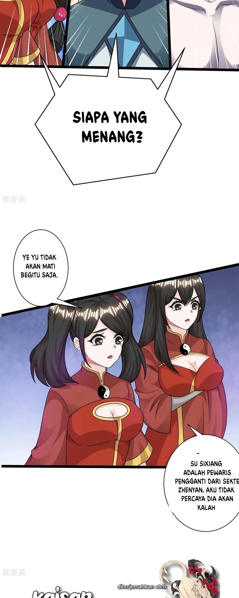 Dushi Xiaoyao chapter 216 halaman 6