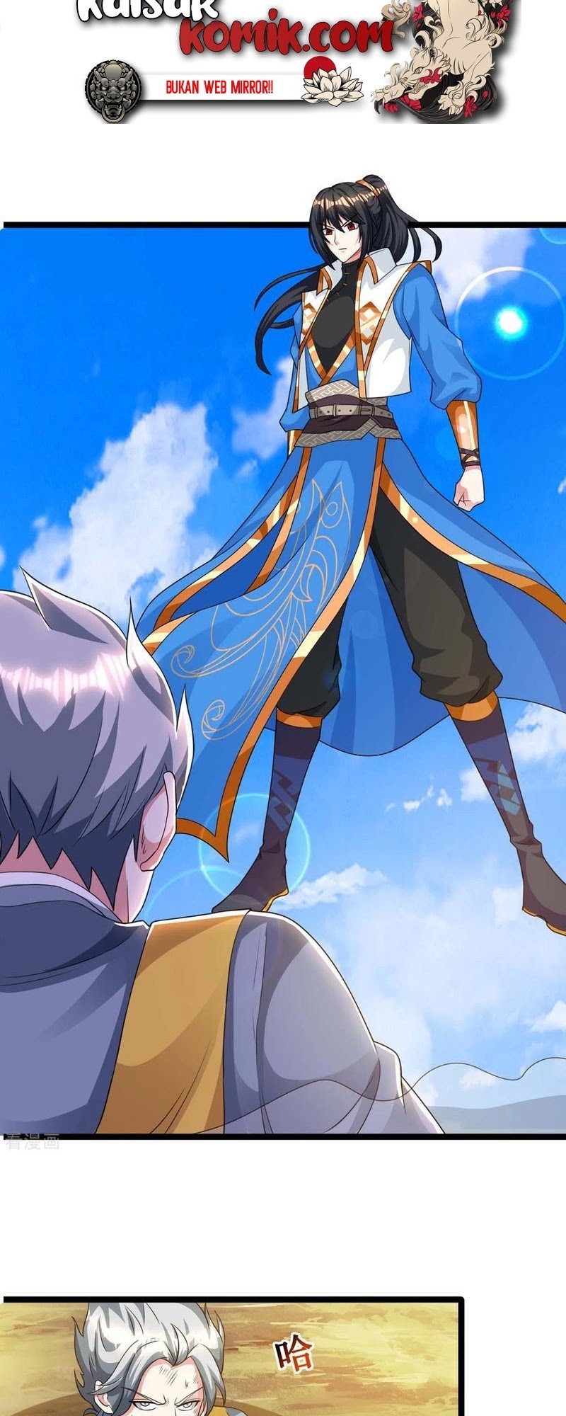 Dushi Xiaoyao chapter 216 halaman 7
