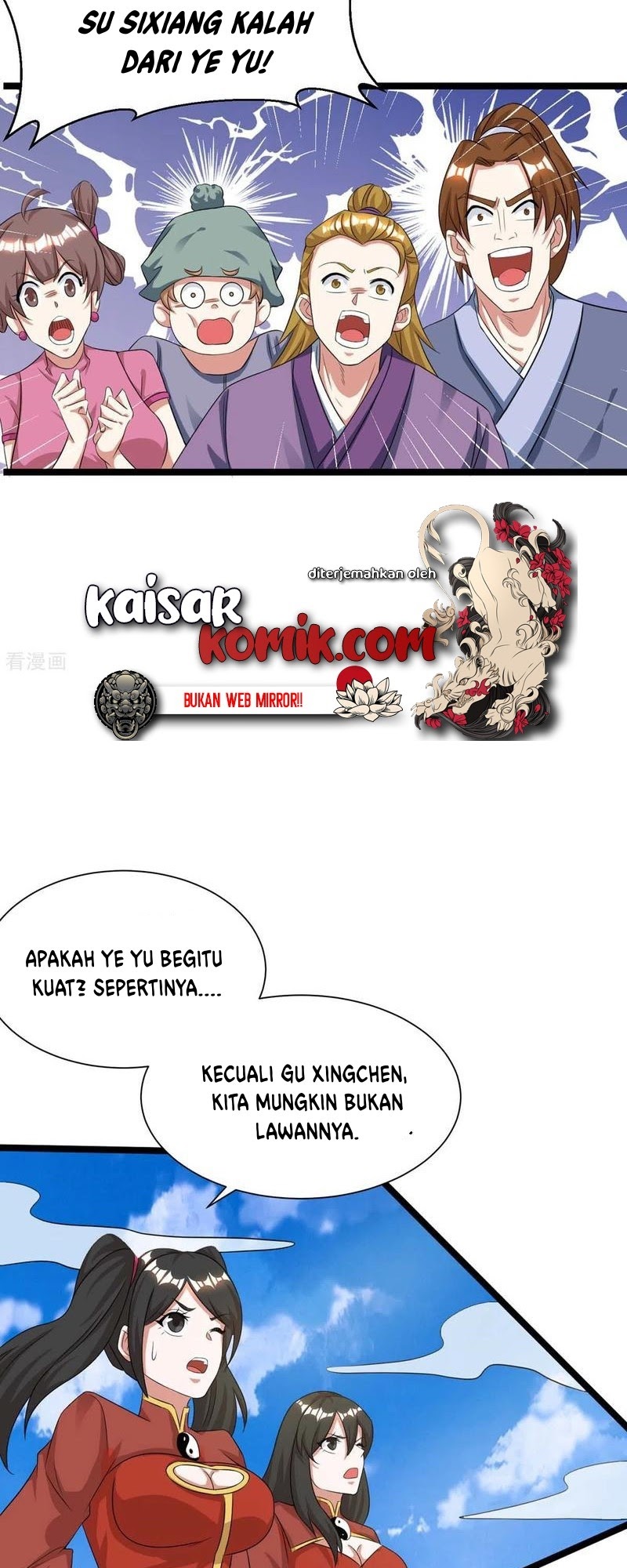 Dushi Xiaoyao chapter 216 halaman 9