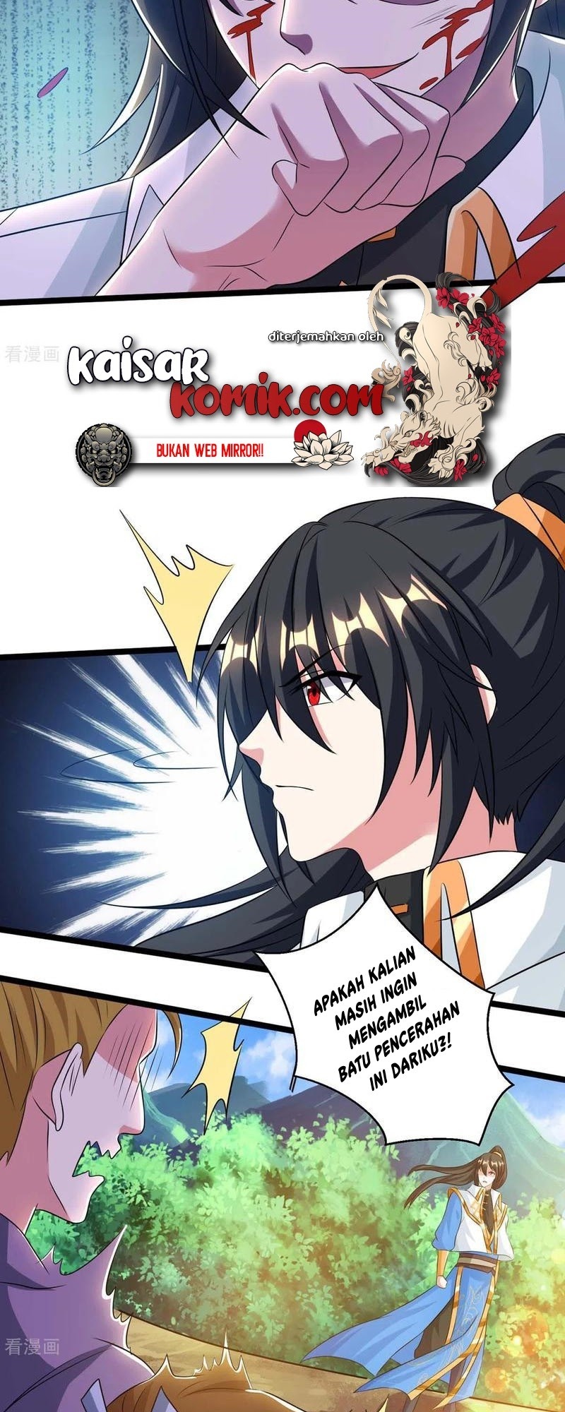 Dushi Xiaoyao chapter 216 halaman 16