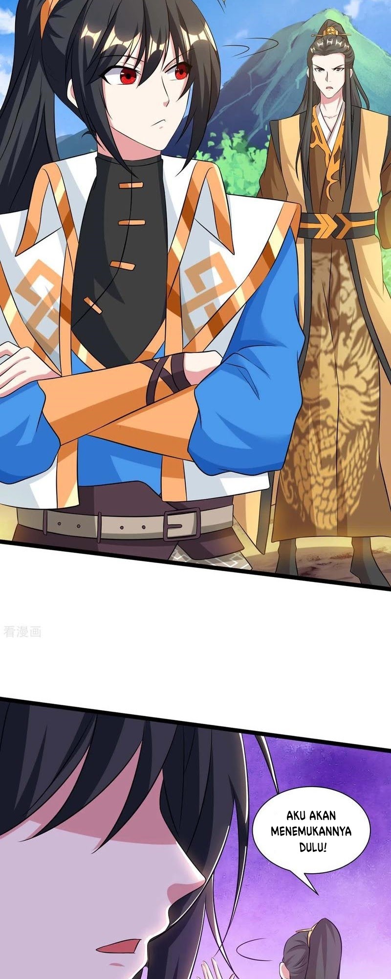 Dushi Xiaoyao chapter 216 halaman 19