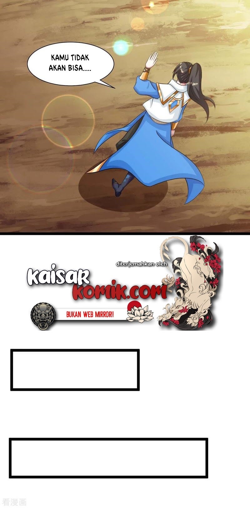 Dushi Xiaoyao chapter 216 halaman 21