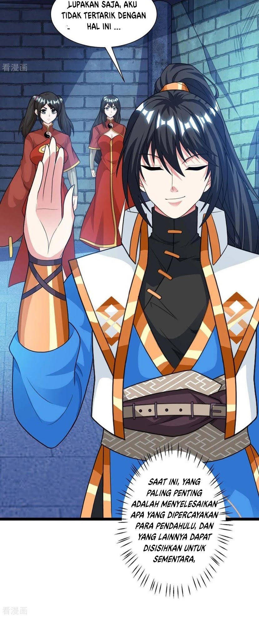 Dushi Xiaoyao Bab 217 halaman 24