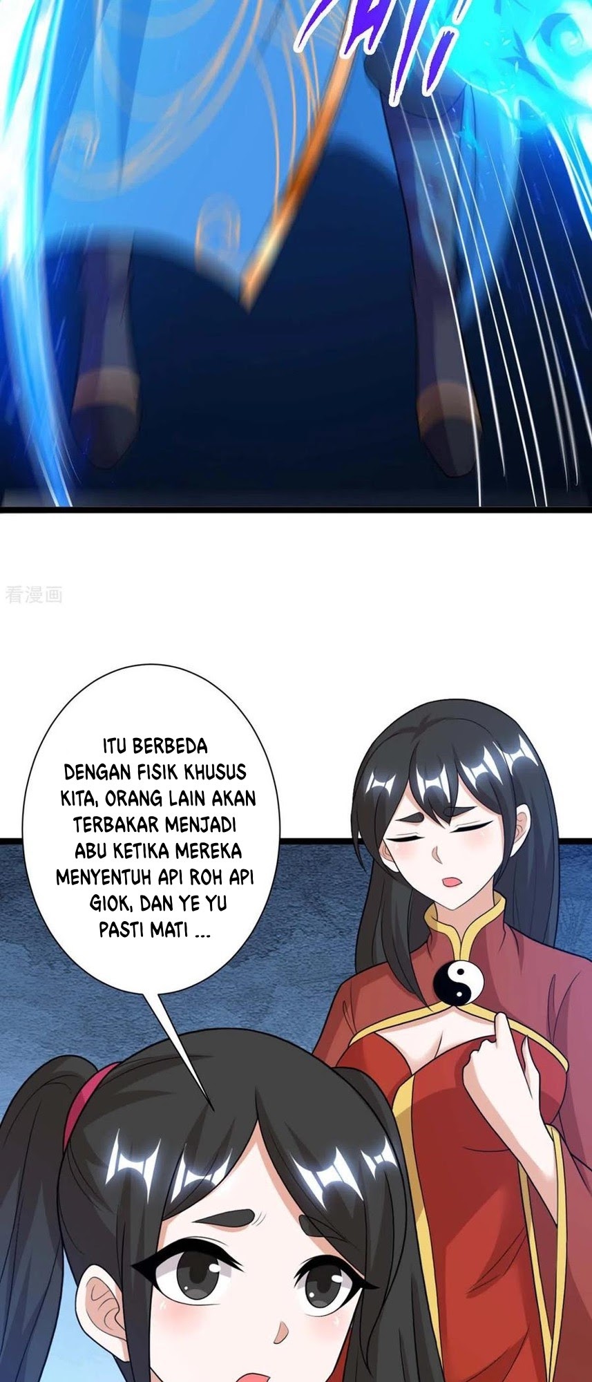 Dushi Xiaoyao Bab 218 halaman 3