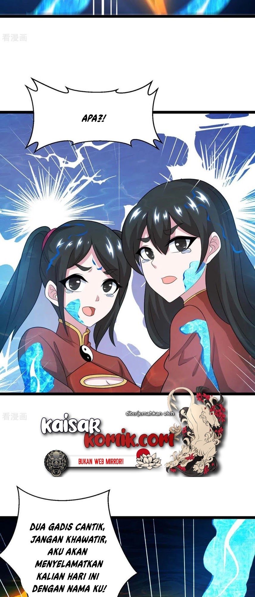 Dushi Xiaoyao Bab 218 halaman 20