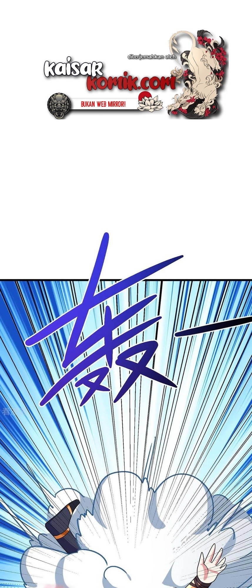 Dushi Xiaoyao chapter 219 halaman 2