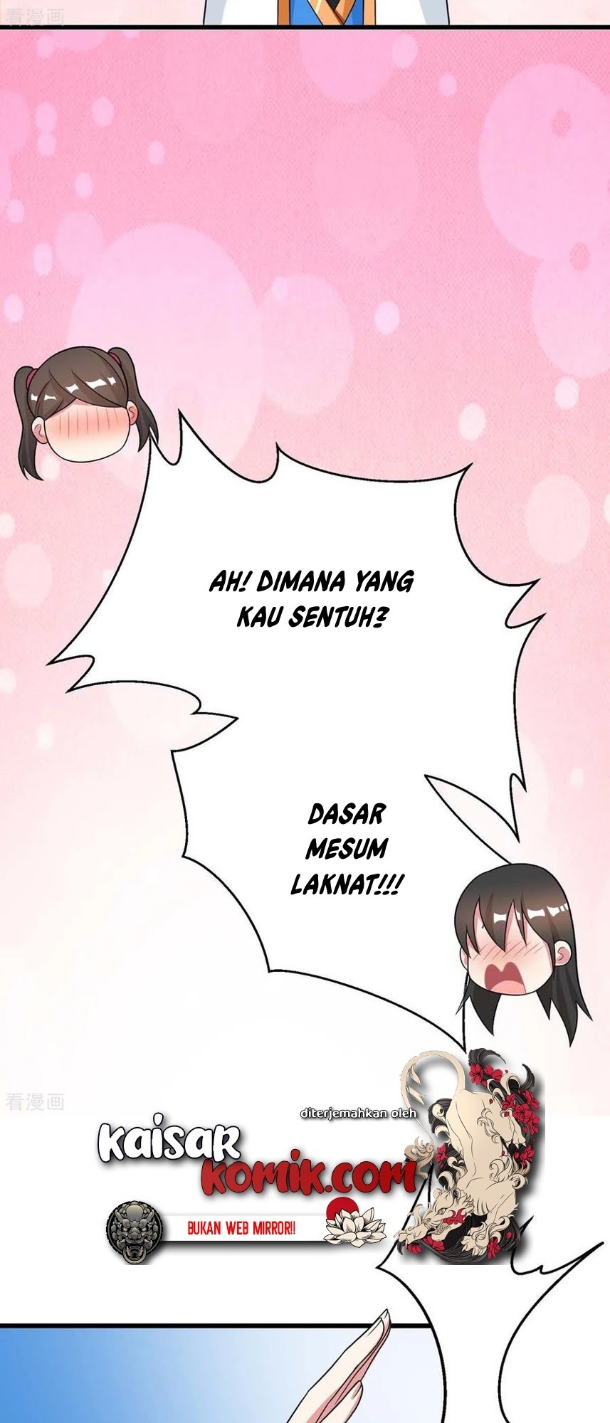 Dushi Xiaoyao chapter 219 halaman 4