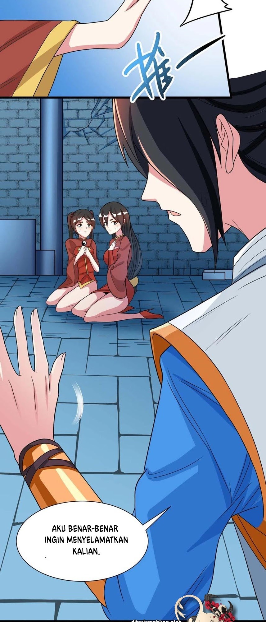 Dushi Xiaoyao chapter 219 halaman 5