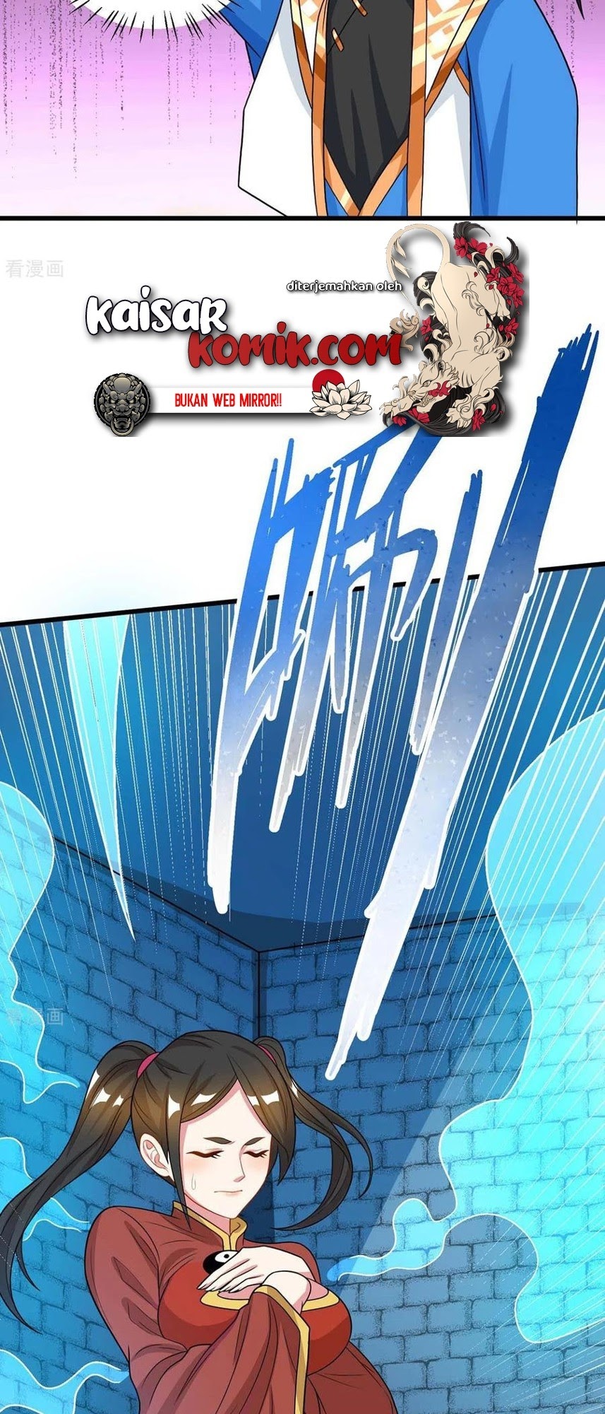 Dushi Xiaoyao chapter 219 halaman 8