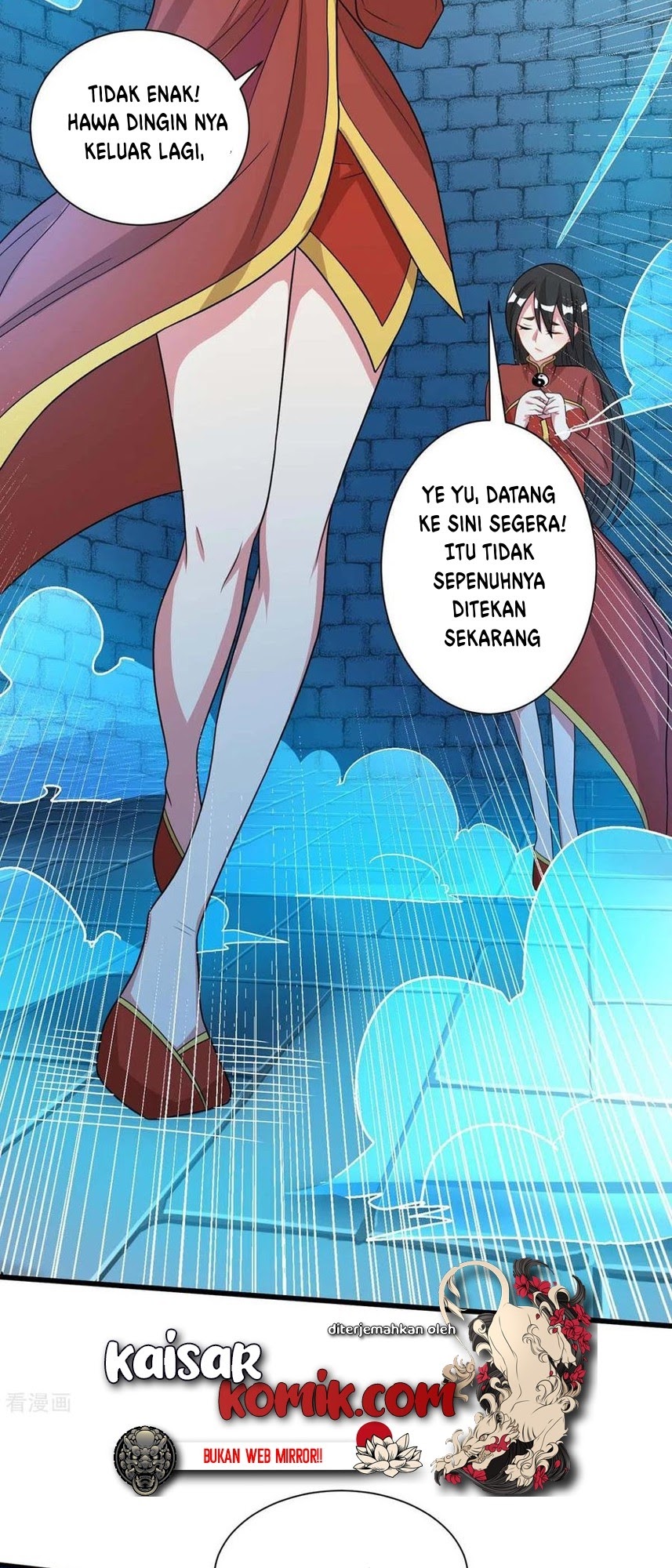 Dushi Xiaoyao chapter 219 halaman 9