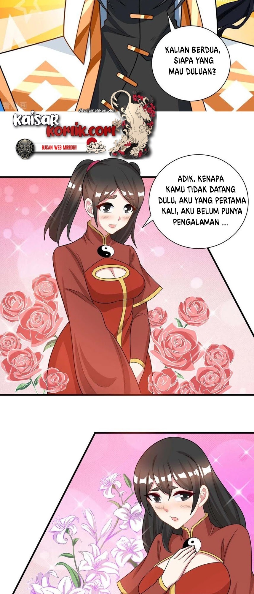 Dushi Xiaoyao chapter 219 halaman 11