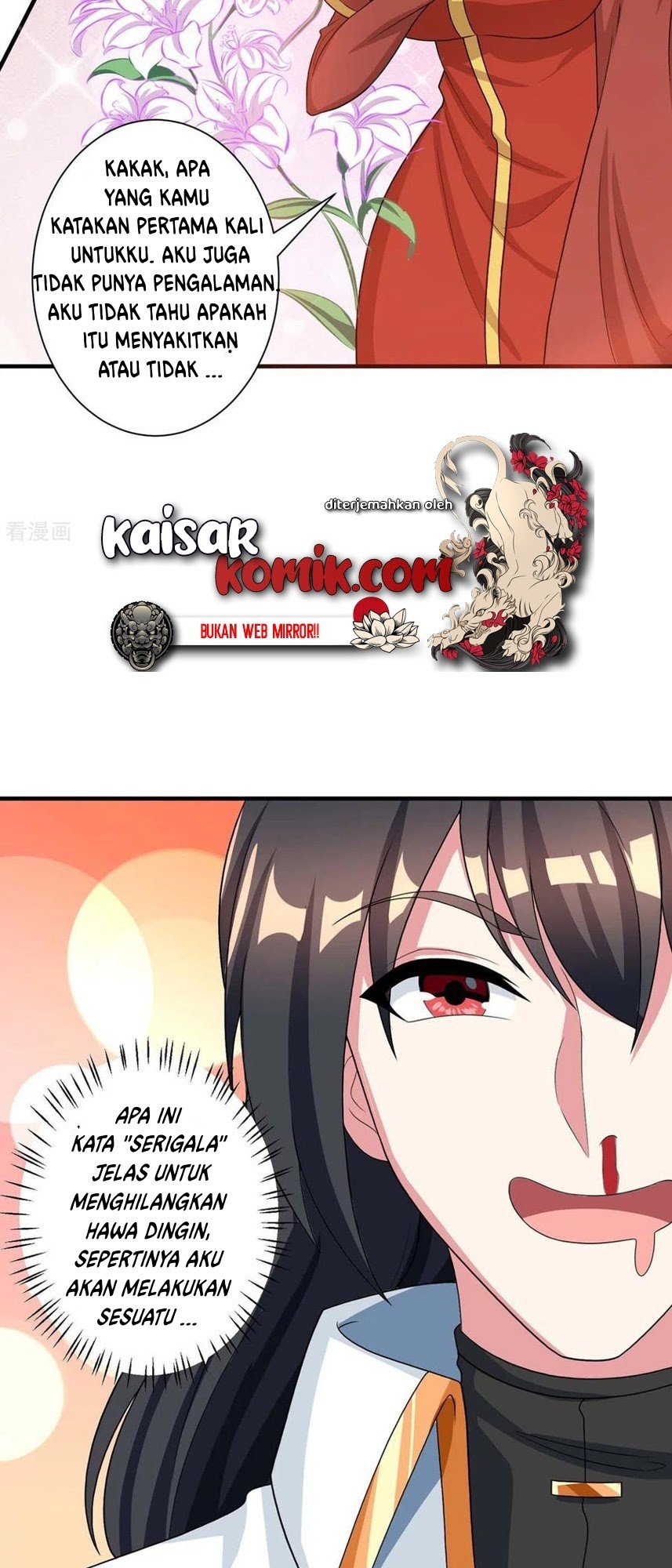 Dushi Xiaoyao chapter 219 halaman 12