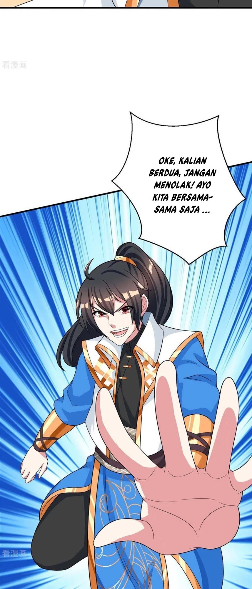 Dushi Xiaoyao chapter 219 halaman 13