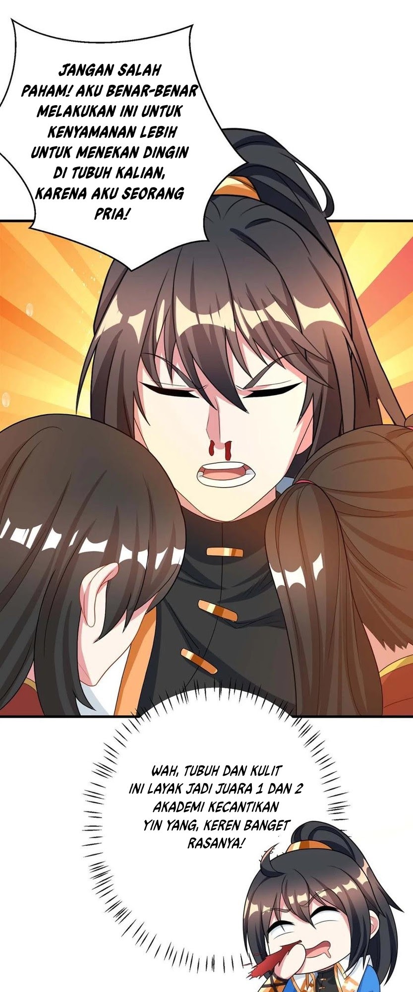 Dushi Xiaoyao chapter 219 halaman 17