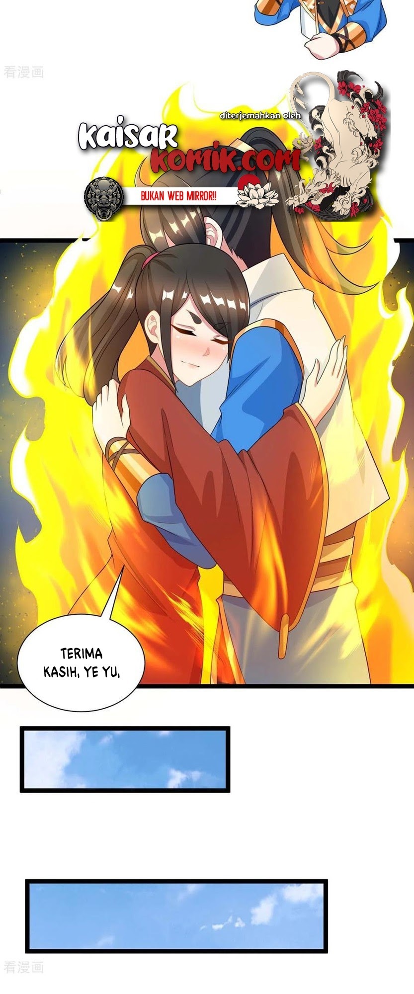 Dushi Xiaoyao chapter 219 halaman 18