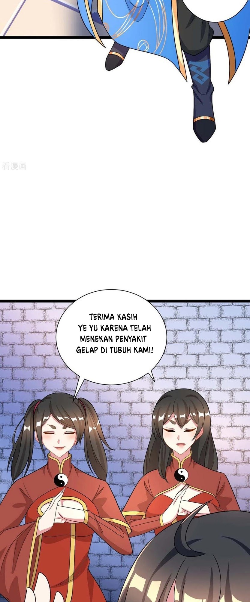 Dushi Xiaoyao chapter 219 halaman 20