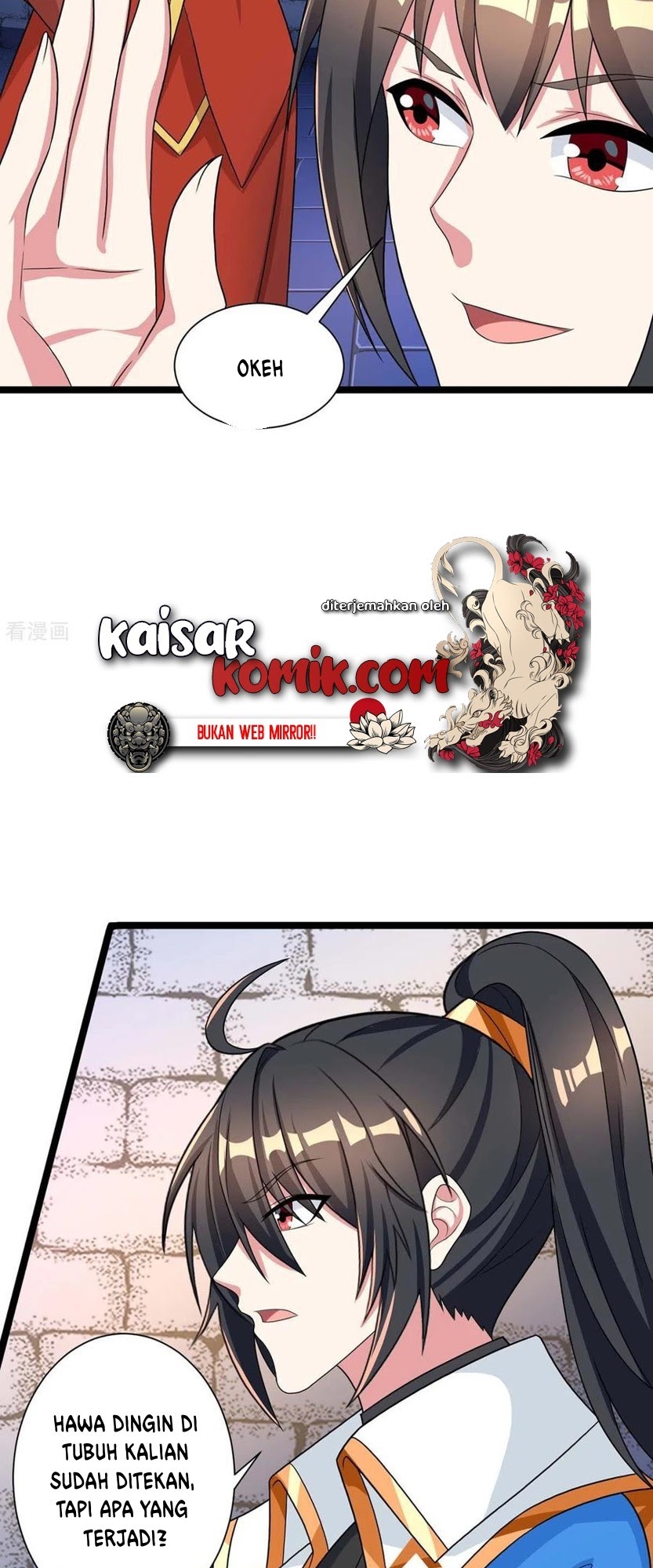 Dushi Xiaoyao chapter 219 halaman 21