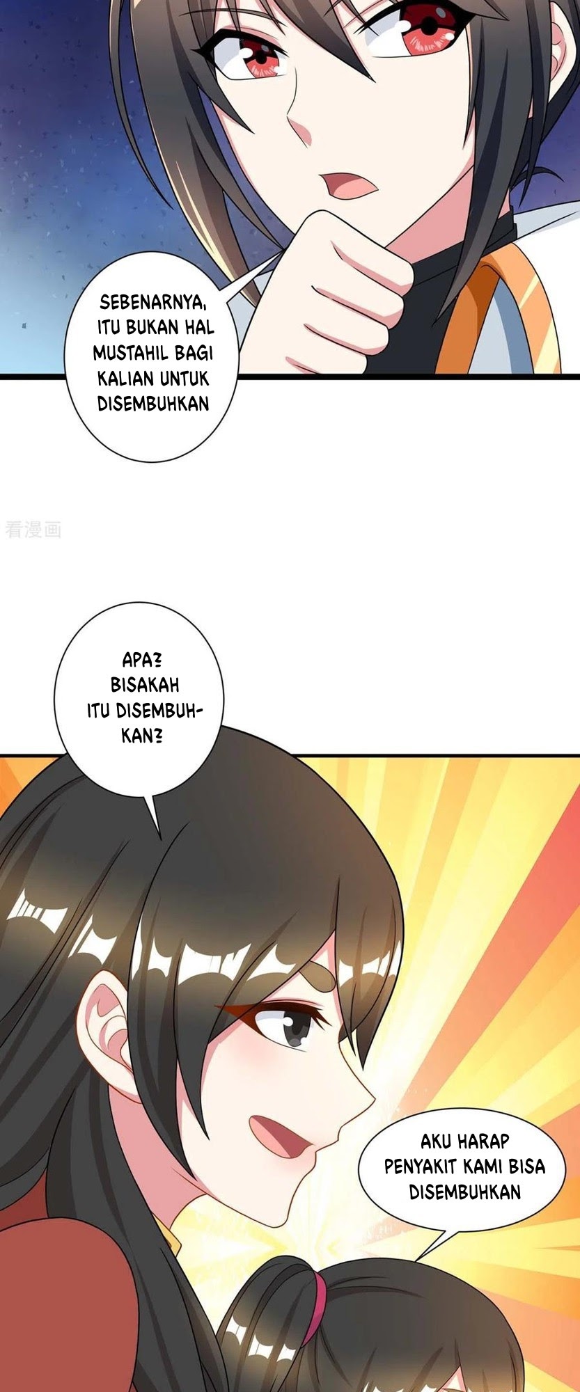 Dushi Xiaoyao chapter 219 halaman 24
