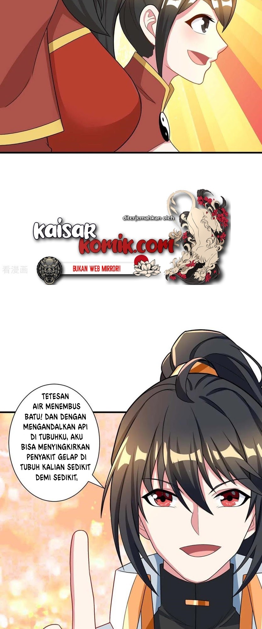 Dushi Xiaoyao chapter 219 halaman 25
