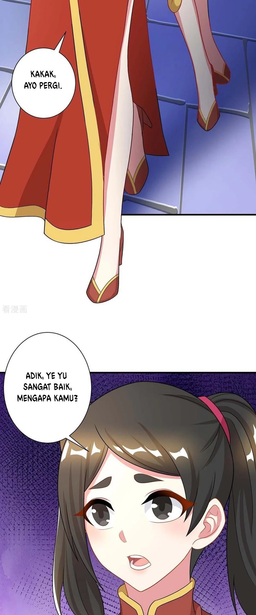 Dushi Xiaoyao chapter 219 halaman 28